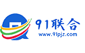 91聯(lián)合（原愛金融）